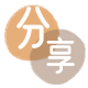 秦皇岛德阳信用卡接单平台☀️诚信信用卡24小时在线靠谱商家推荐